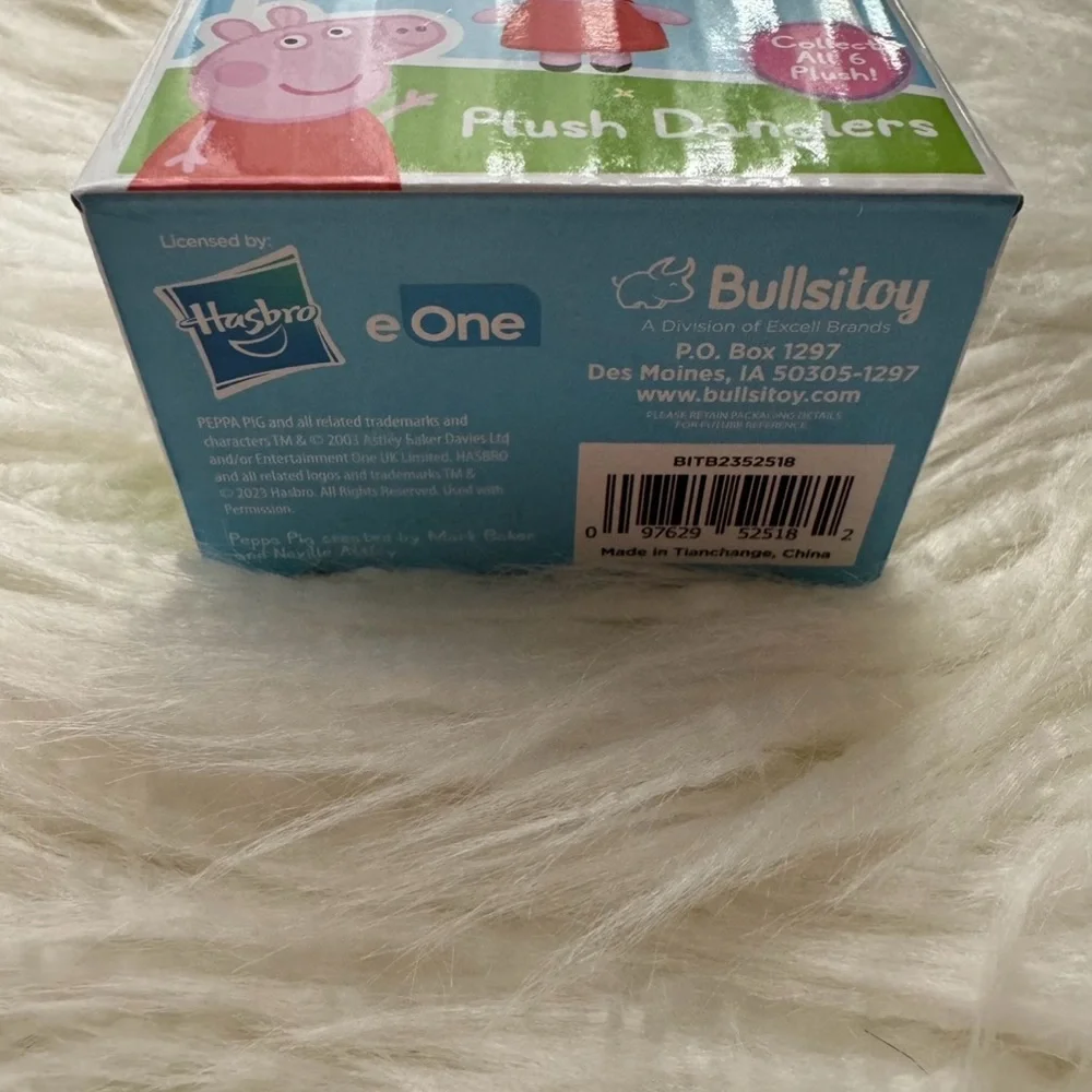 Peppa Pig Blind Box Plush Dangler - Picture 8 of 8